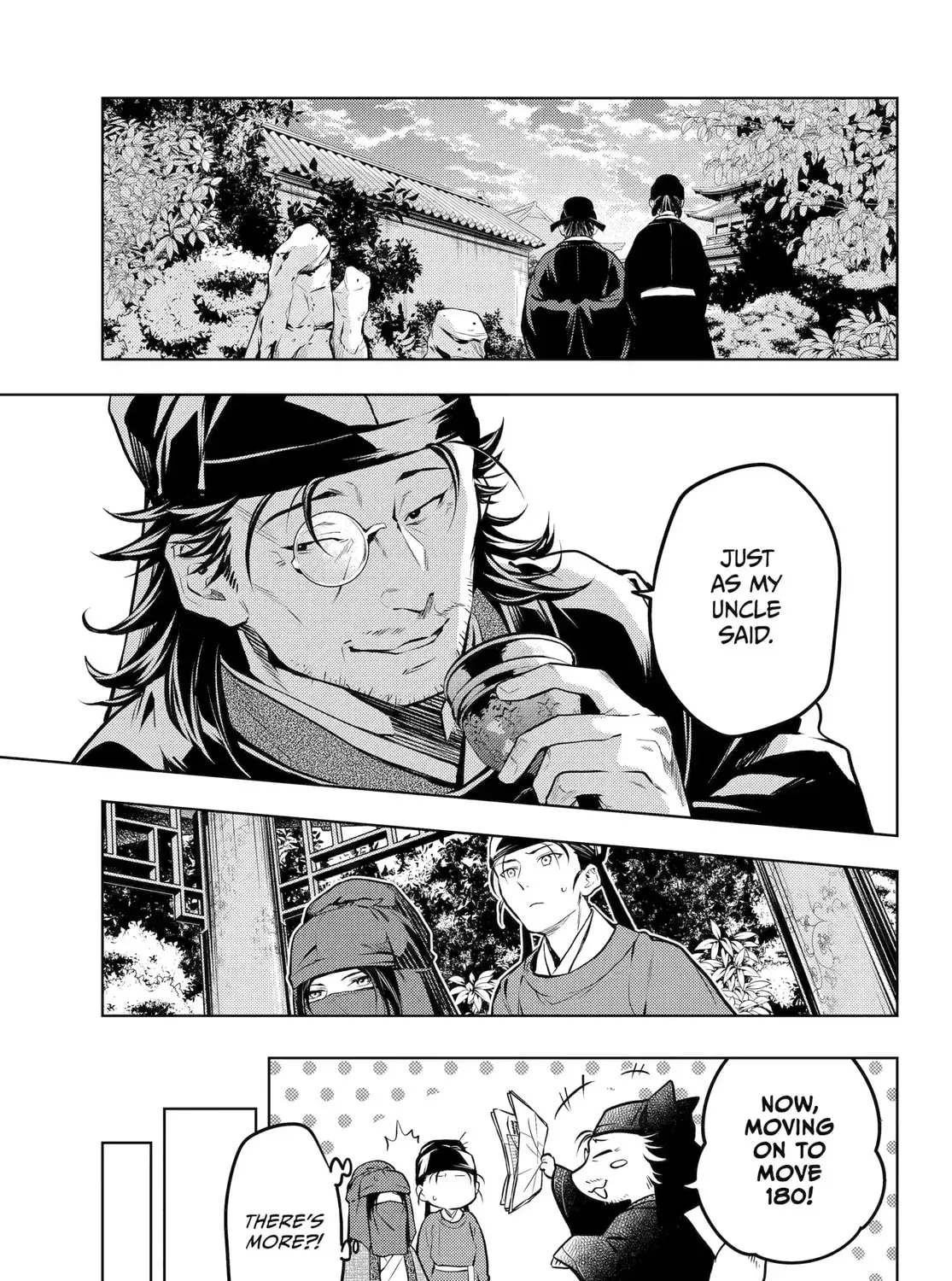Read The Apothecary Diaries Manga Online