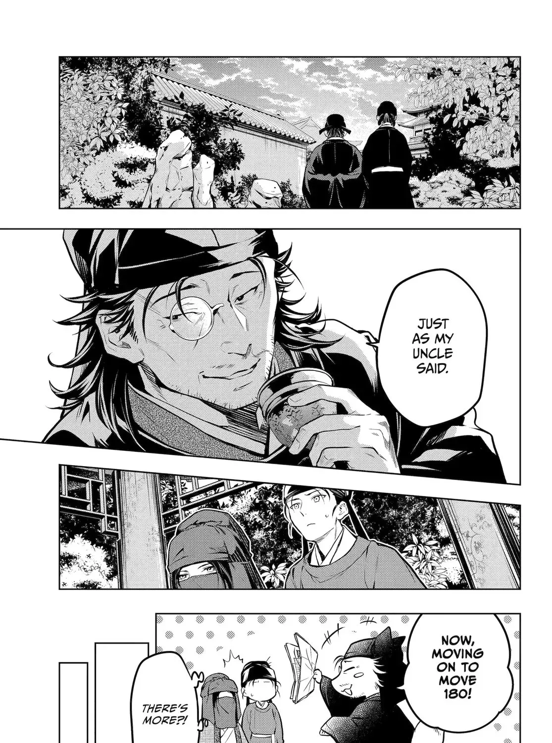 Read The Apothecary Diaries Manga Online