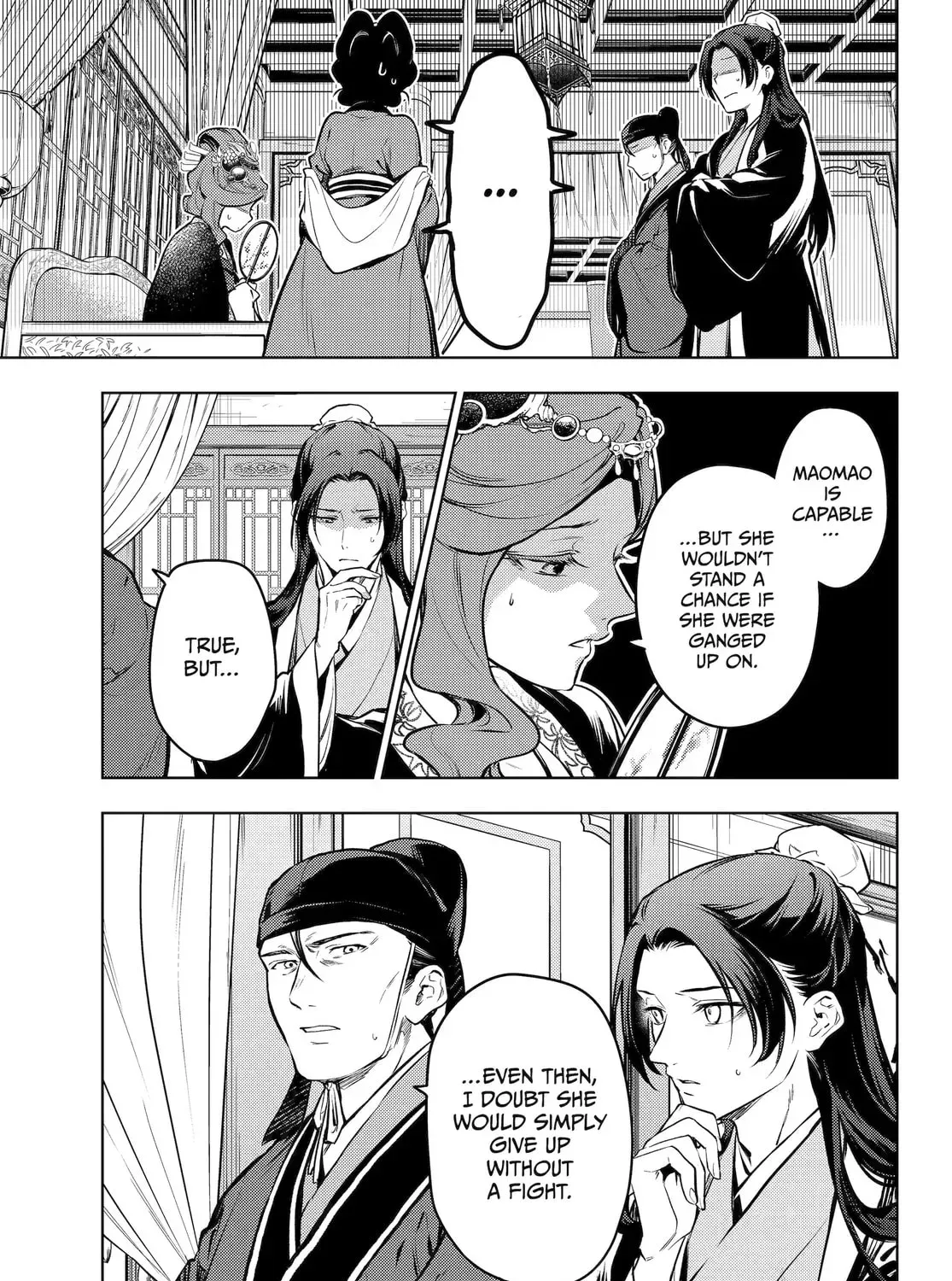Read The Apothecary Diaries Manga Online