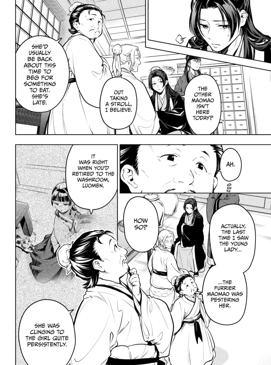 Read The Apothecary Diaries Manga Online