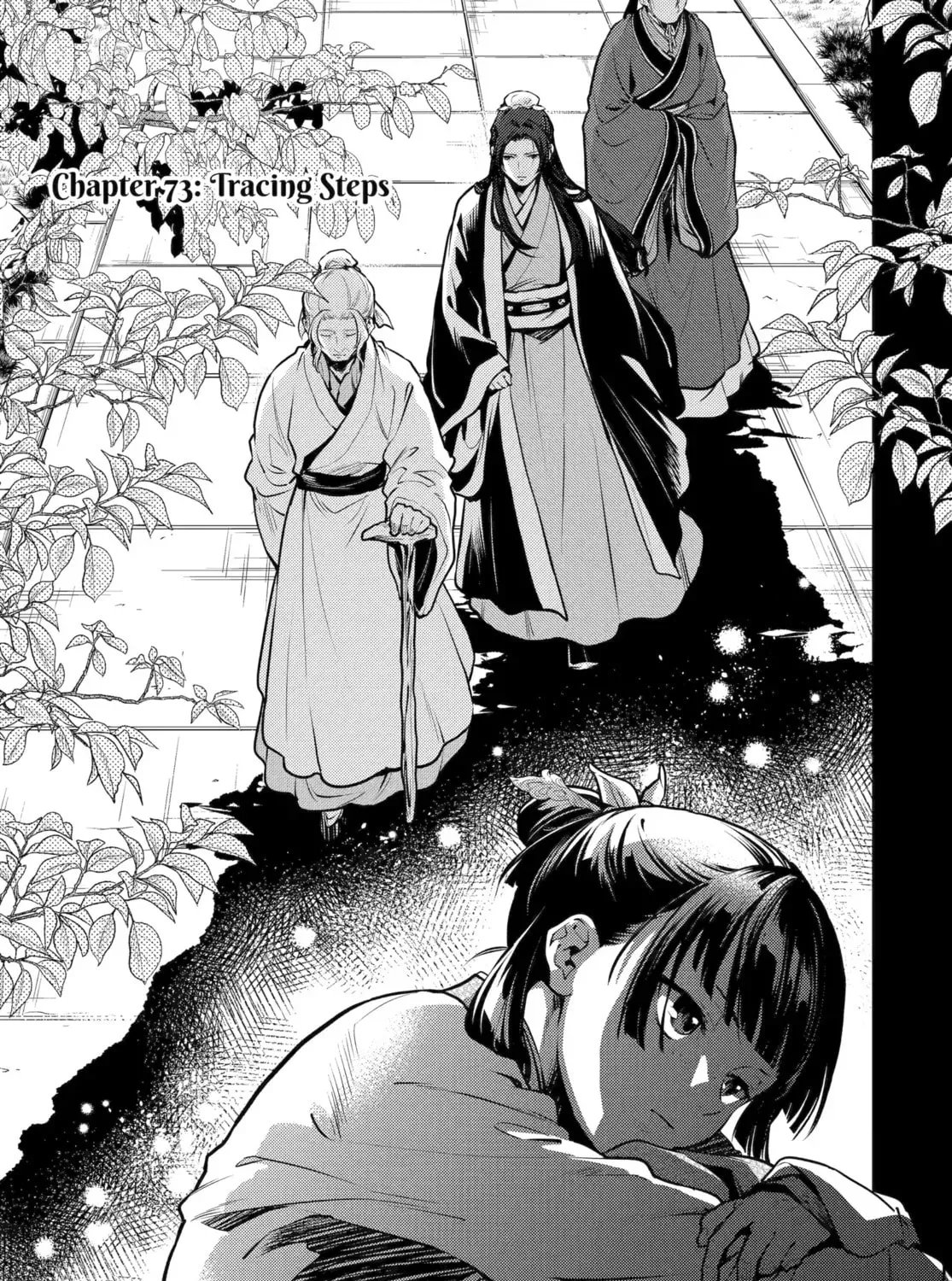 Read The Apothecary Diaries Manga Online