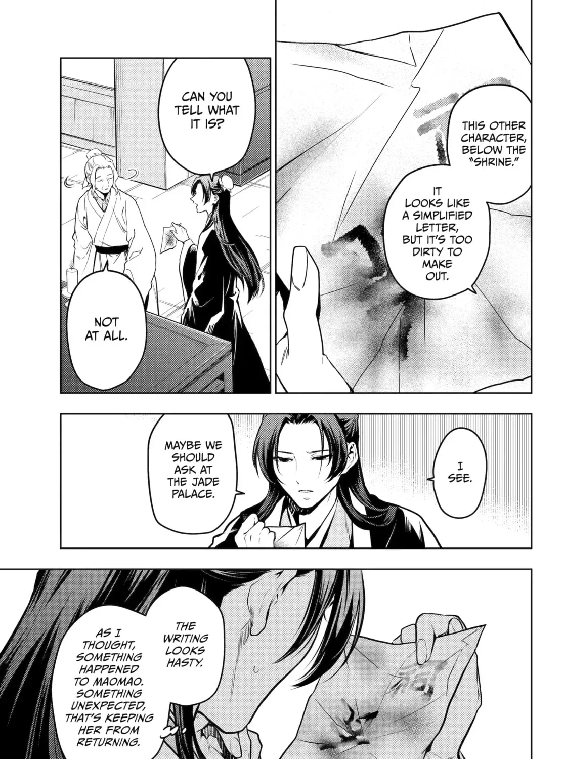 Read The Apothecary Diaries Manga Online