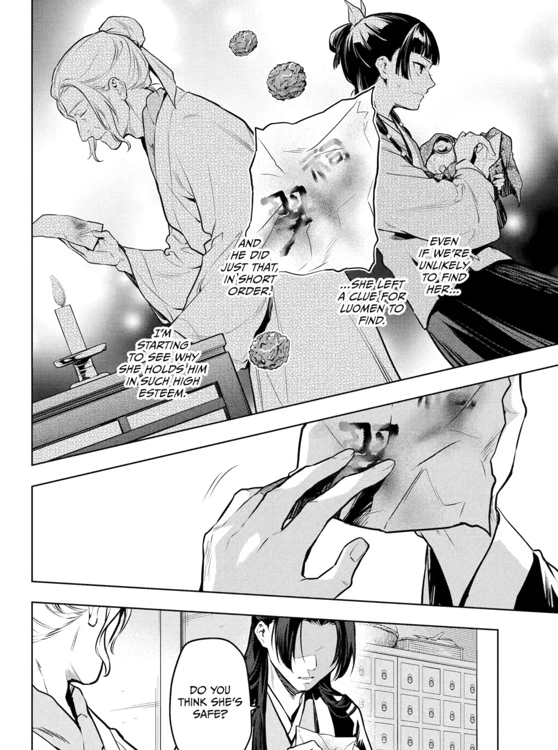 Read The Apothecary Diaries Manga Online