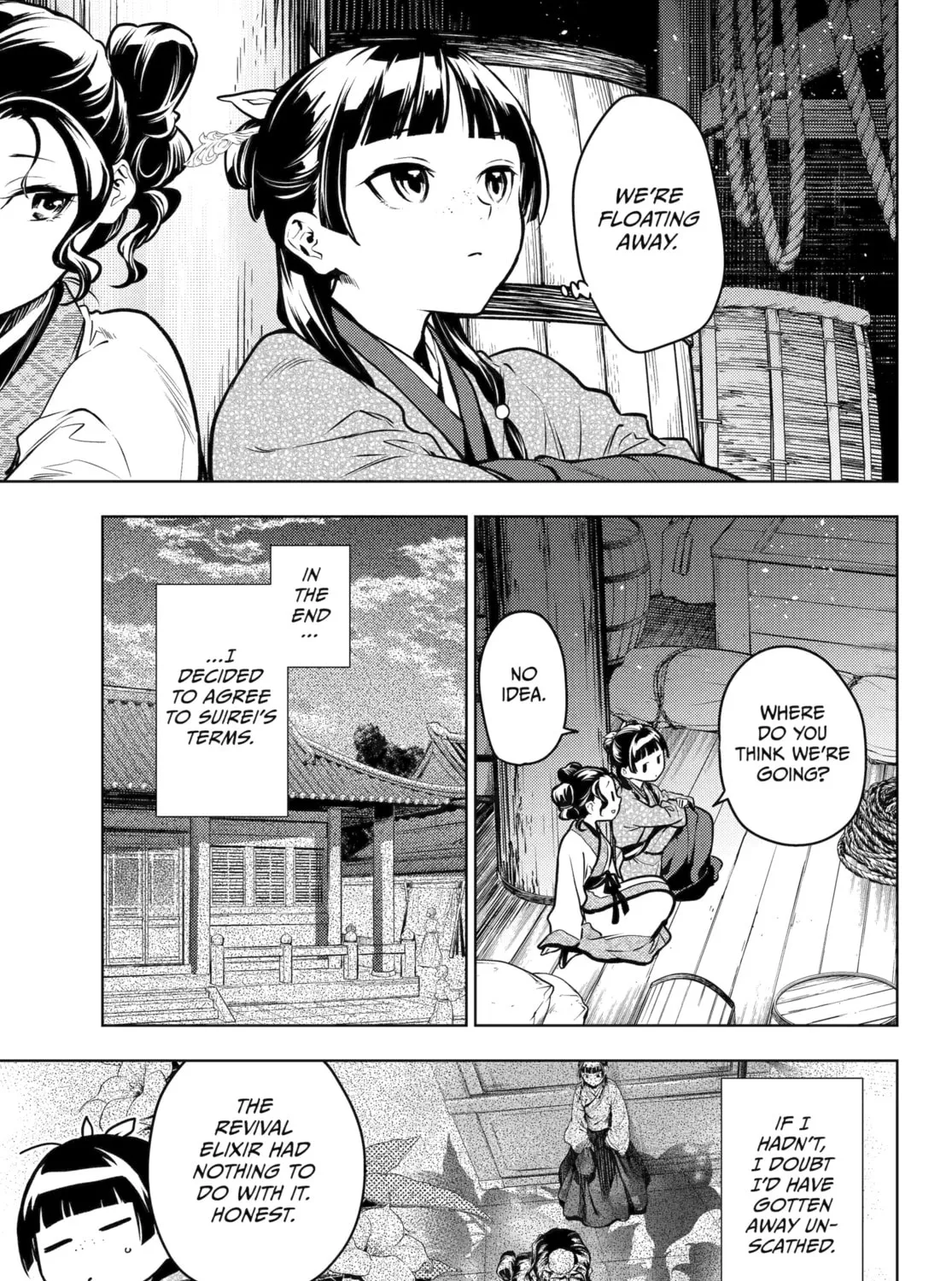 Read The Apothecary Diaries Manga Online