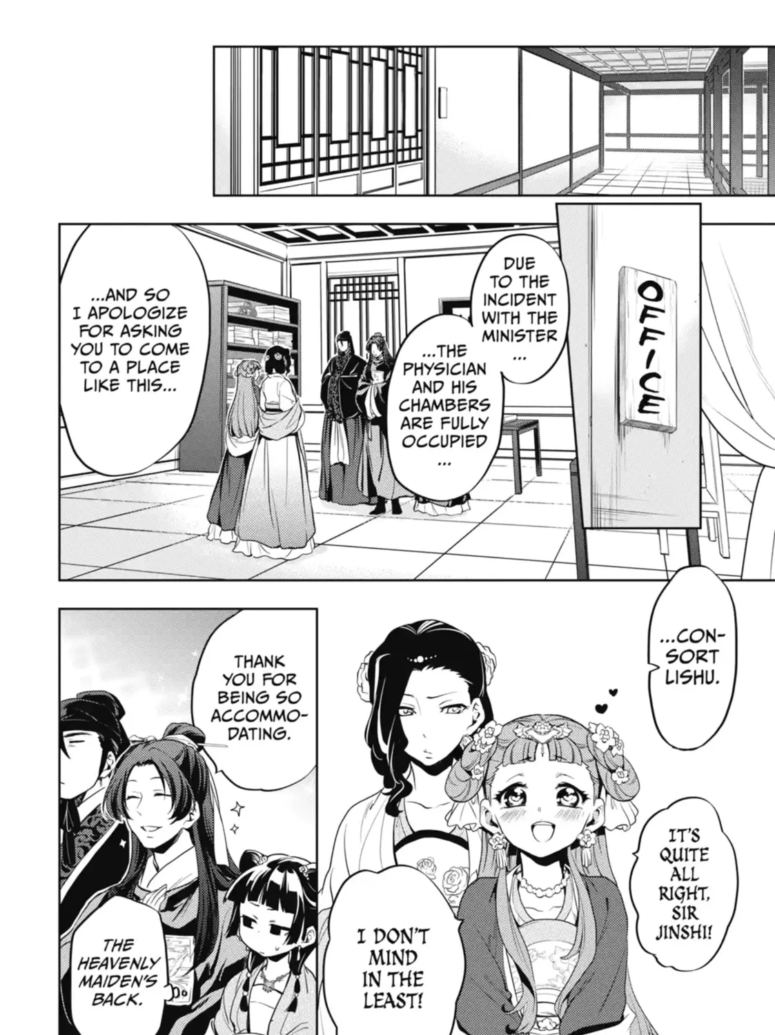 Read The Apothecary Diaries Manga Online