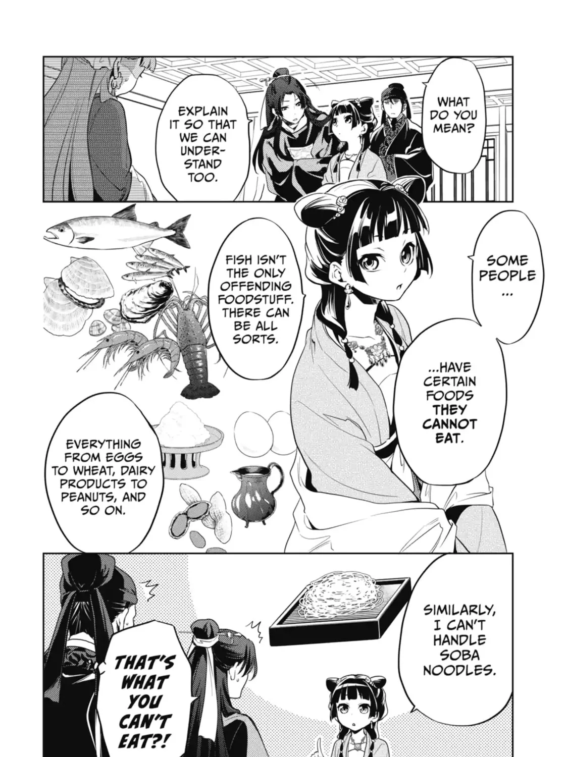 Read The Apothecary Diaries Manga Online