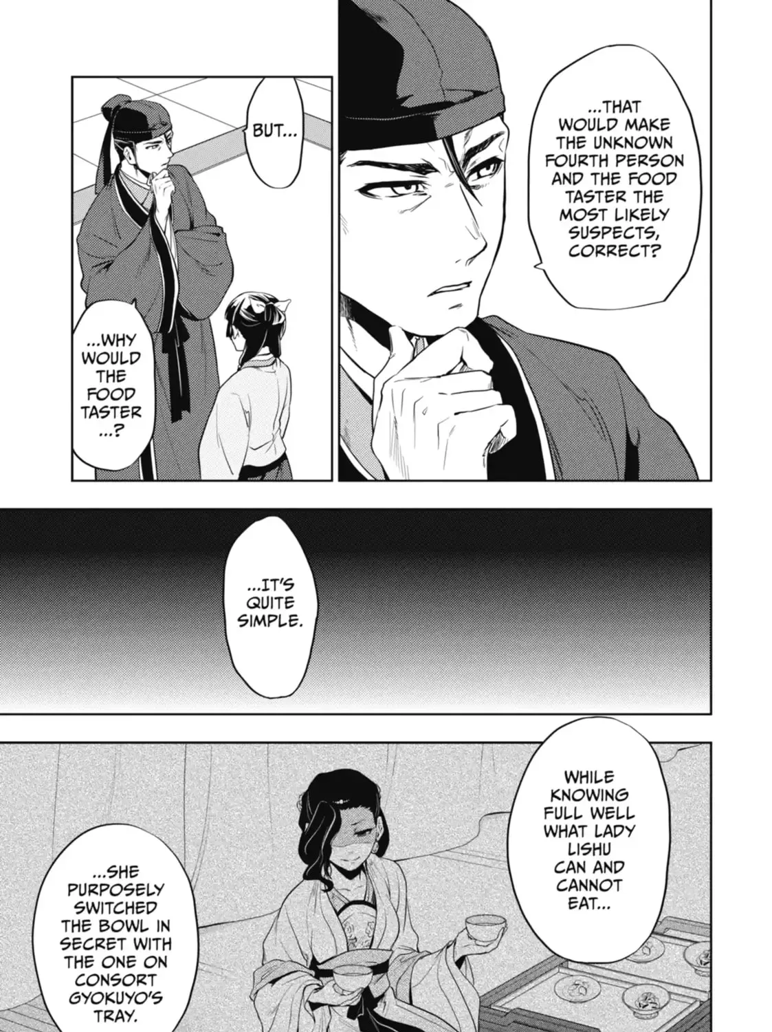 Read The Apothecary Diaries Manga Online