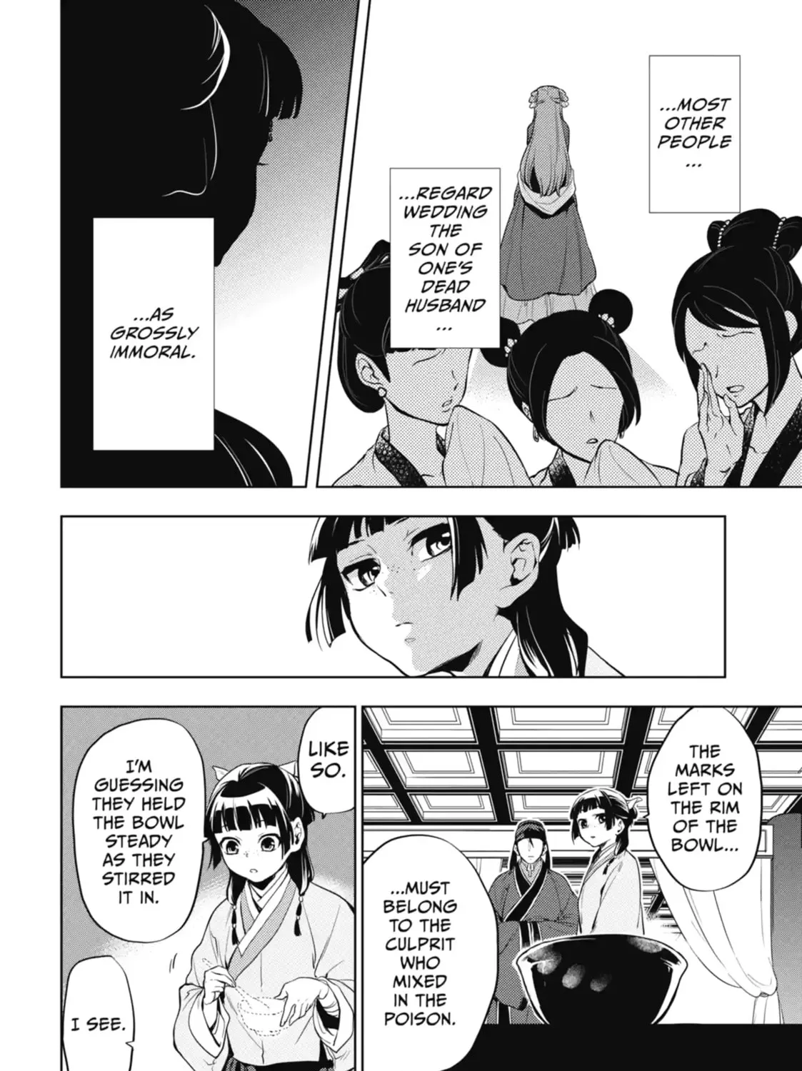 Read The Apothecary Diaries Manga Online