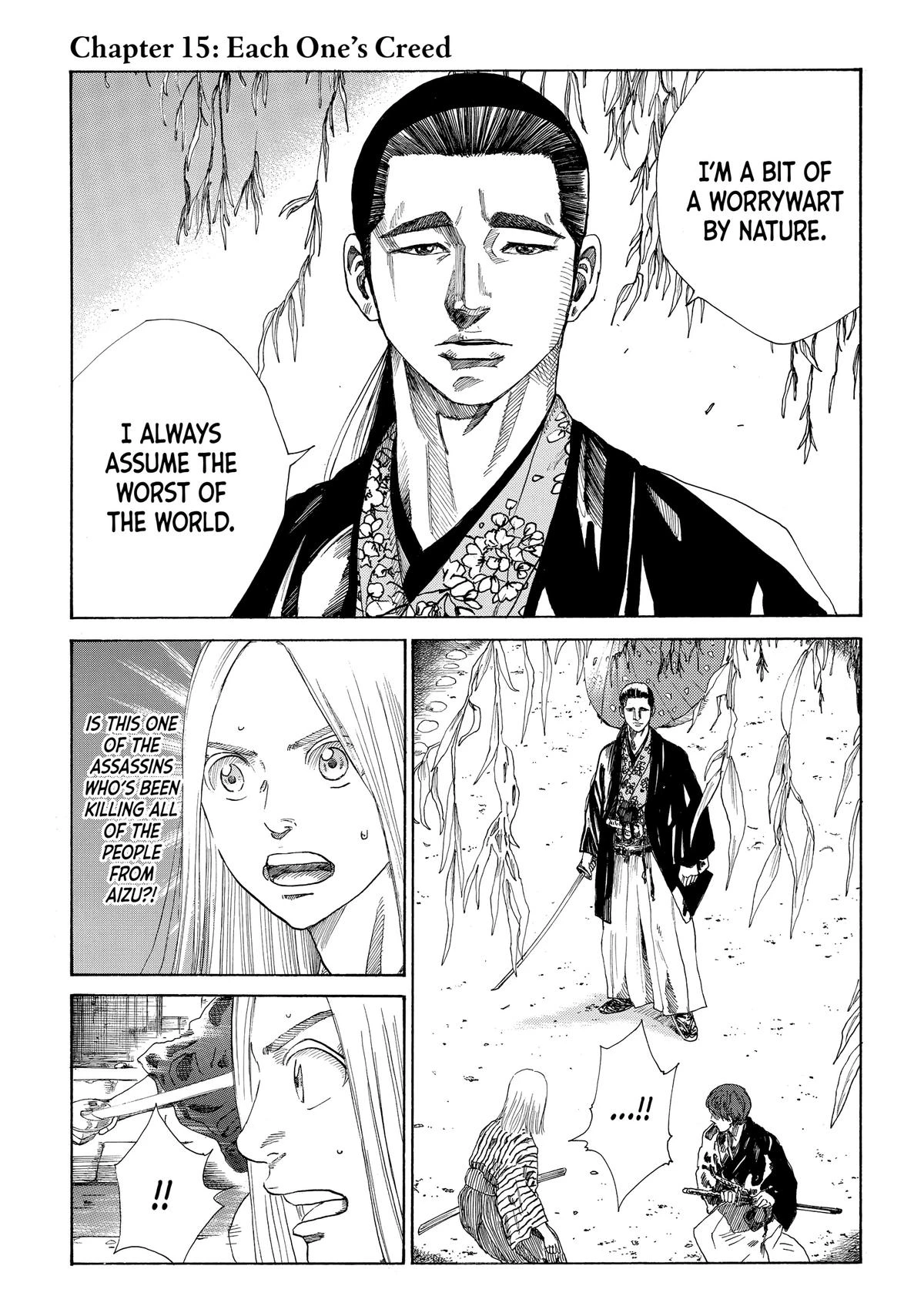 Read The Blue Wolves of Mibu Manga Online
