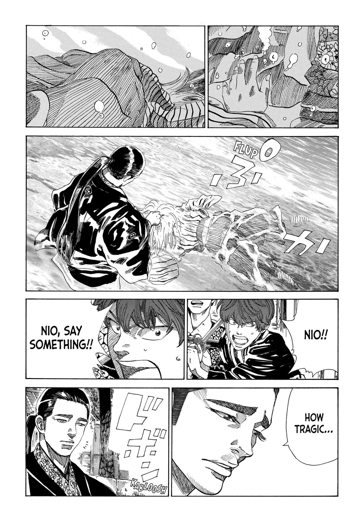 Read The Blue Wolves of Mibu Manga Online