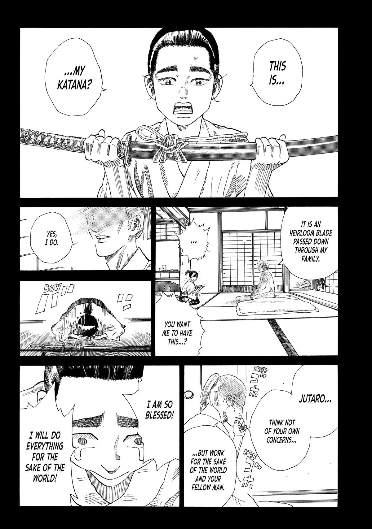 Read The Blue Wolves of Mibu Manga Online