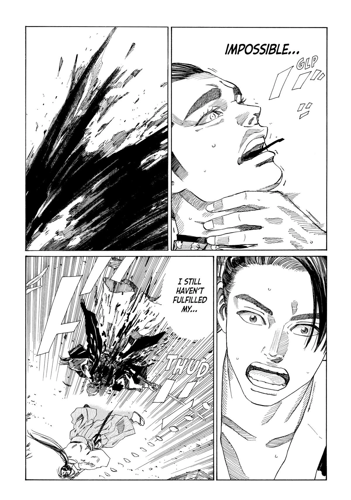 Read The Blue Wolves of Mibu Manga Online