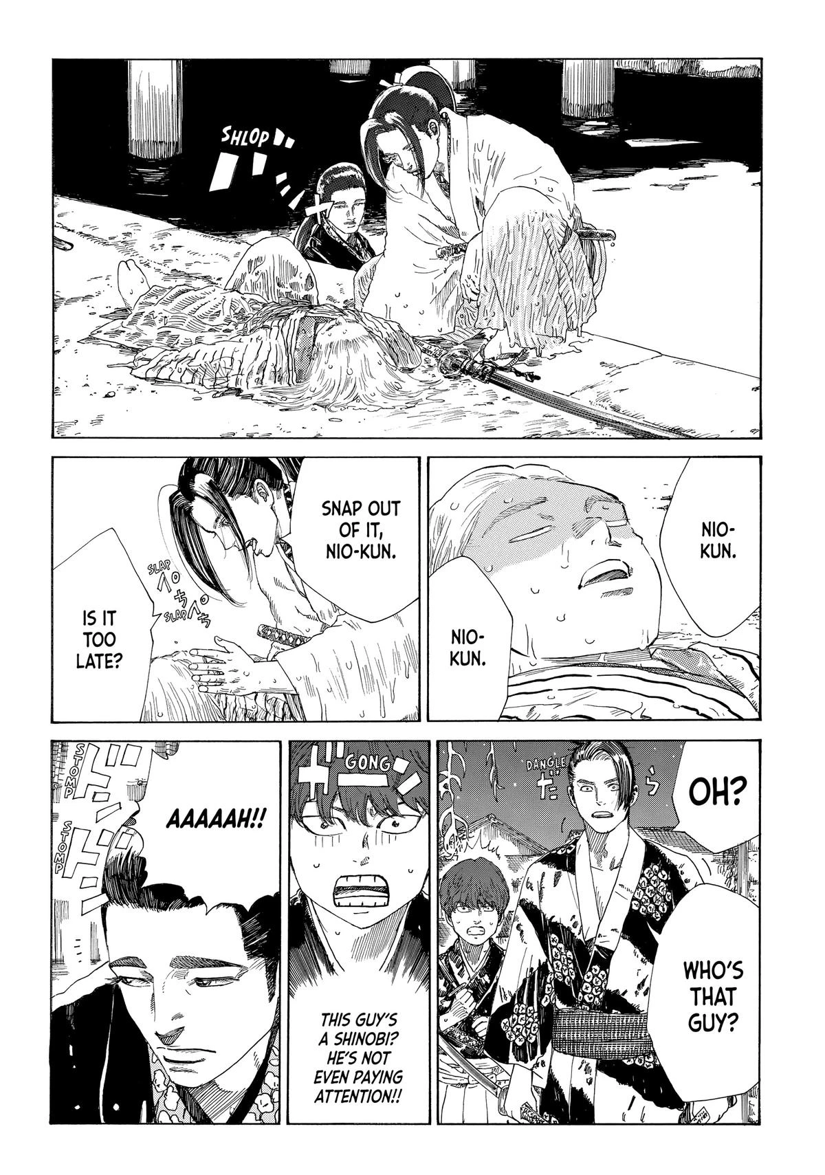 Read The Blue Wolves of Mibu Manga Online