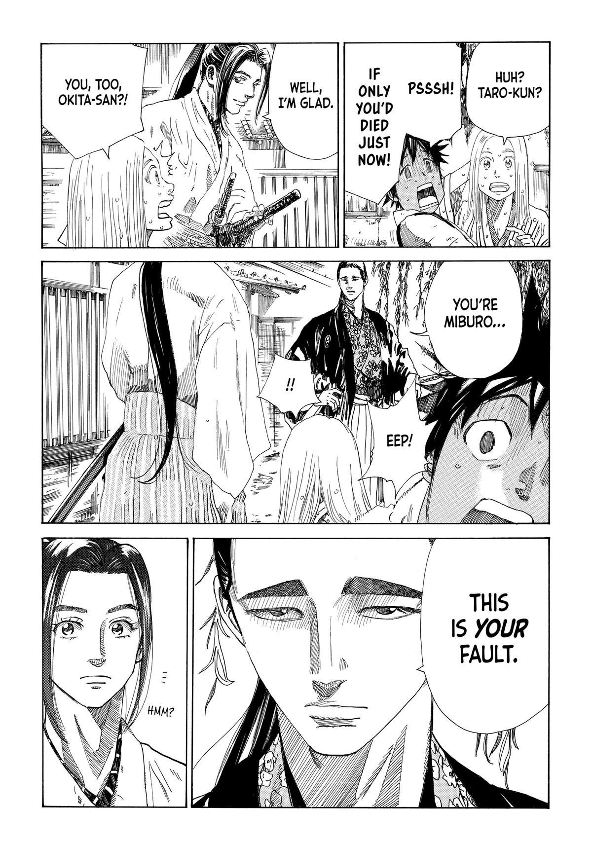 Read The Blue Wolves of Mibu Manga Online