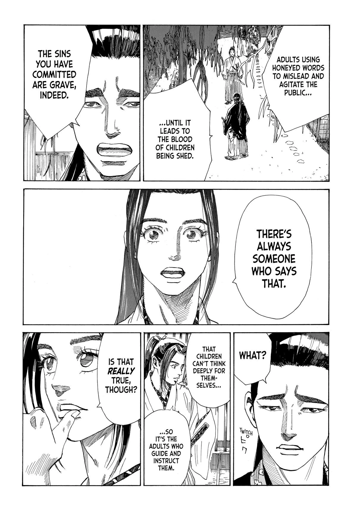 Read The Blue Wolves of Mibu Manga Online