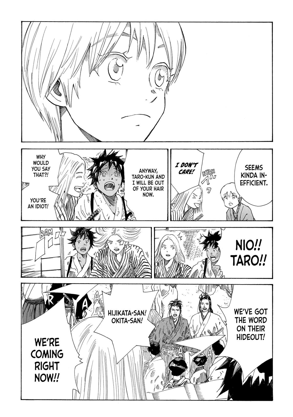 Read The Blue Wolves of Mibu Manga Online