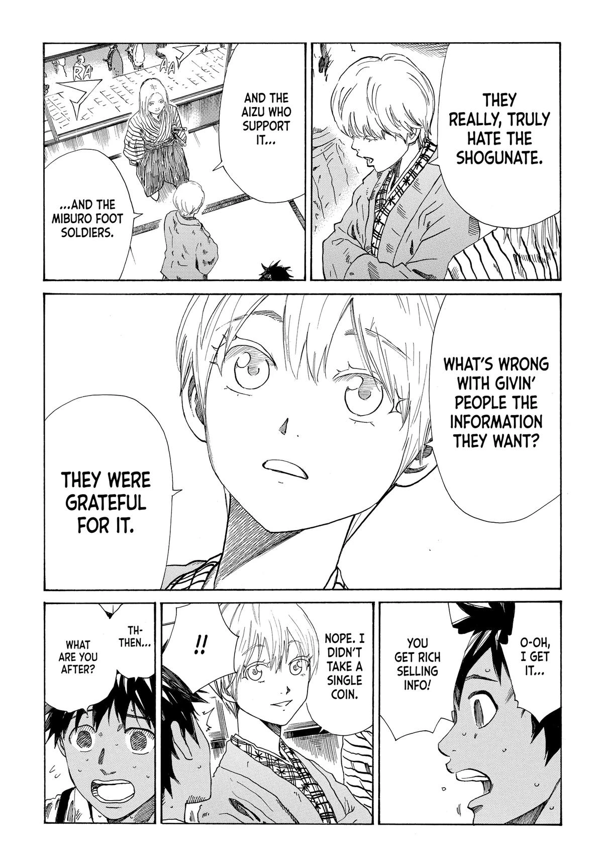 Read The Blue Wolves of Mibu Manga Online