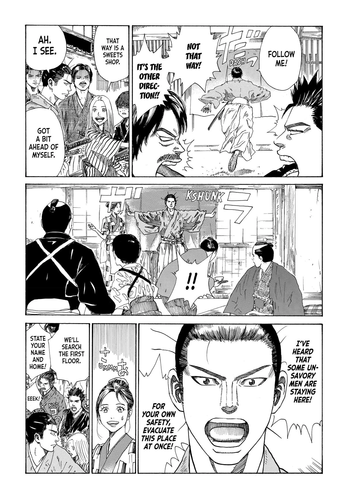 Read The Blue Wolves of Mibu Manga Online