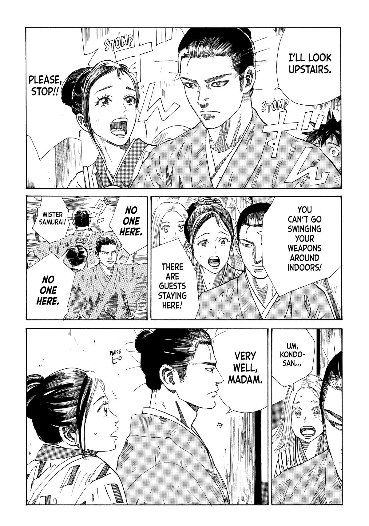 Read The Blue Wolves of Mibu Manga Online