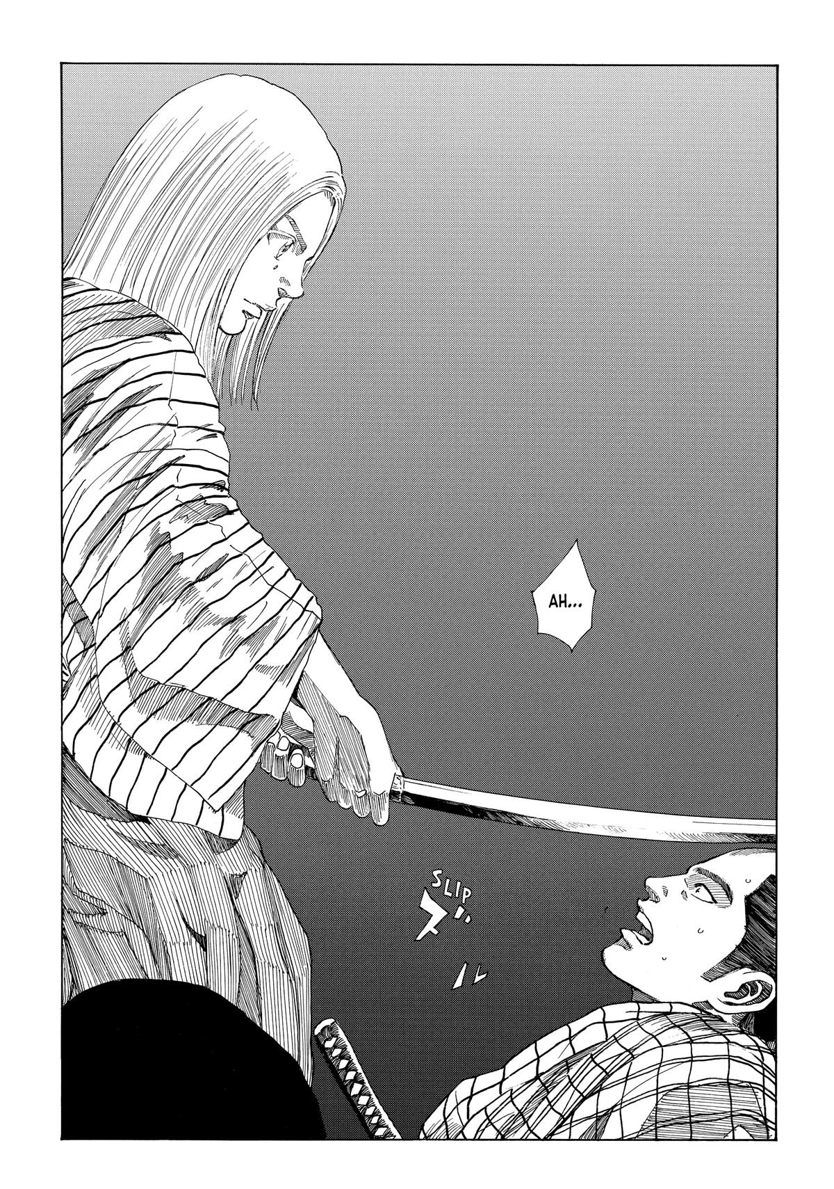 Read The Blue Wolves of Mibu Manga Online