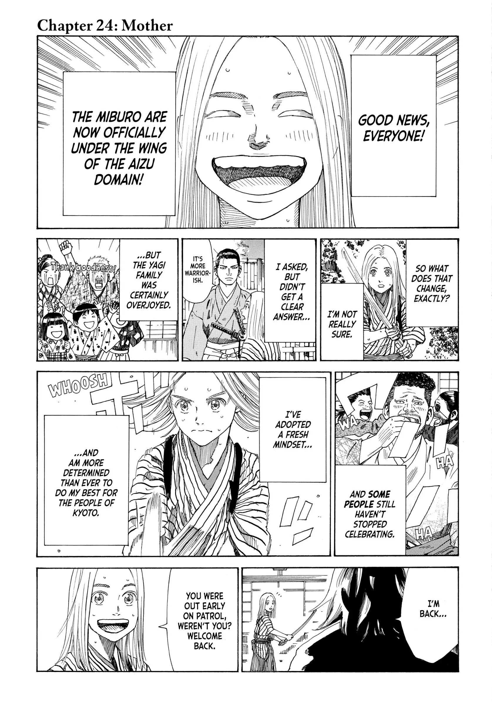 Read The Blue Wolves of Mibu Manga Online