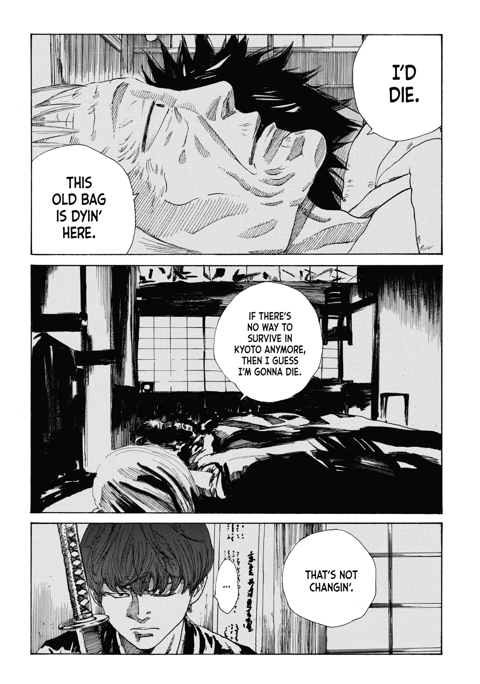 Read The Blue Wolves of Mibu Manga Online