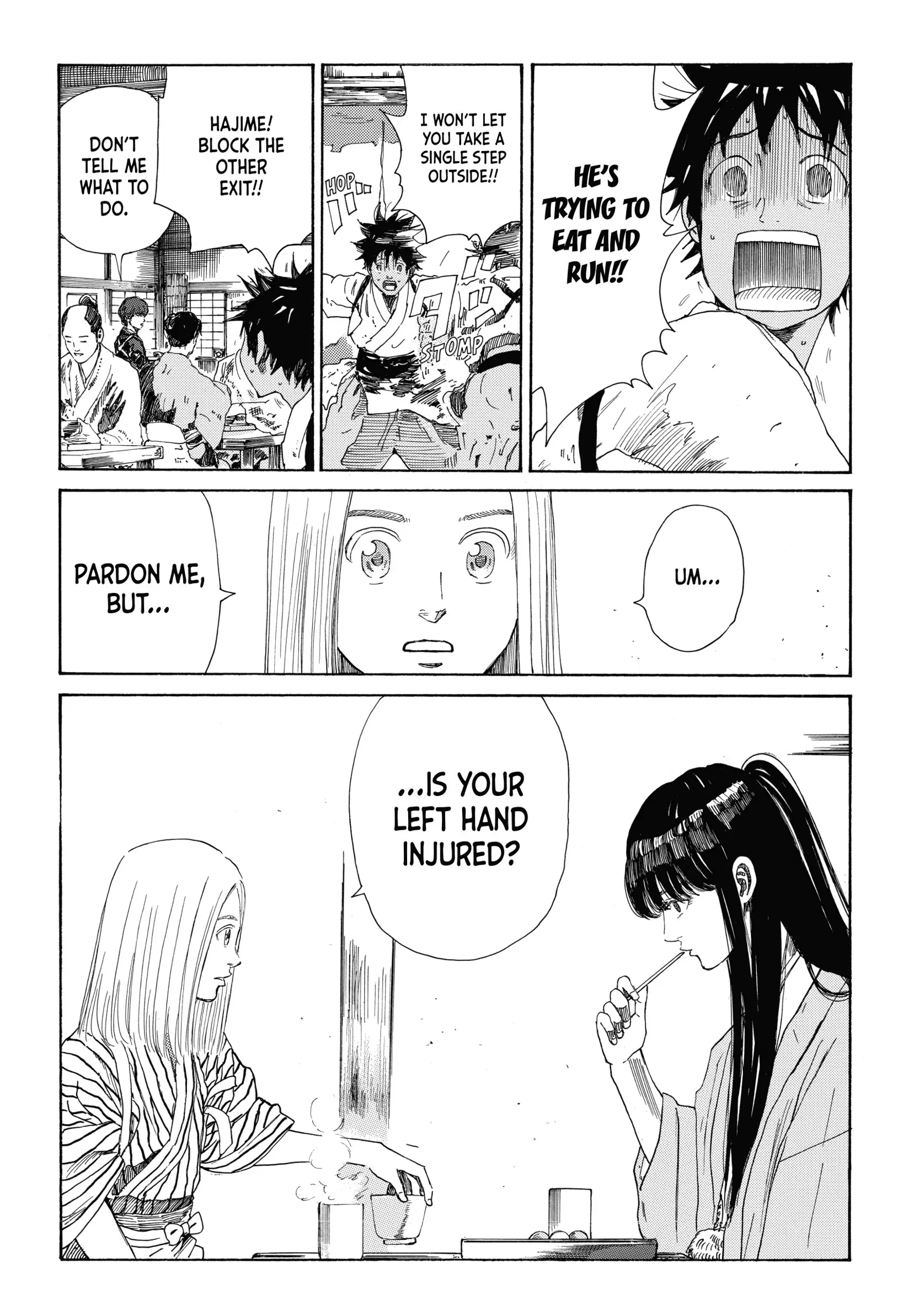 Read The Blue Wolves of Mibu Manga Online