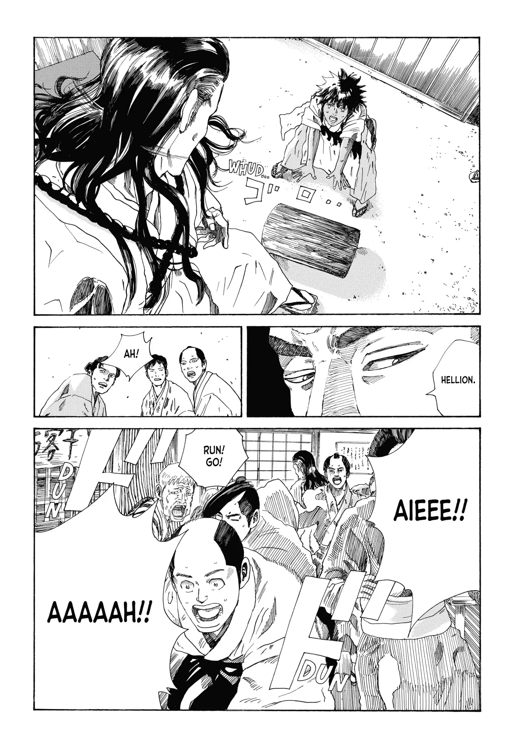 Read The Blue Wolves of Mibu Manga Online