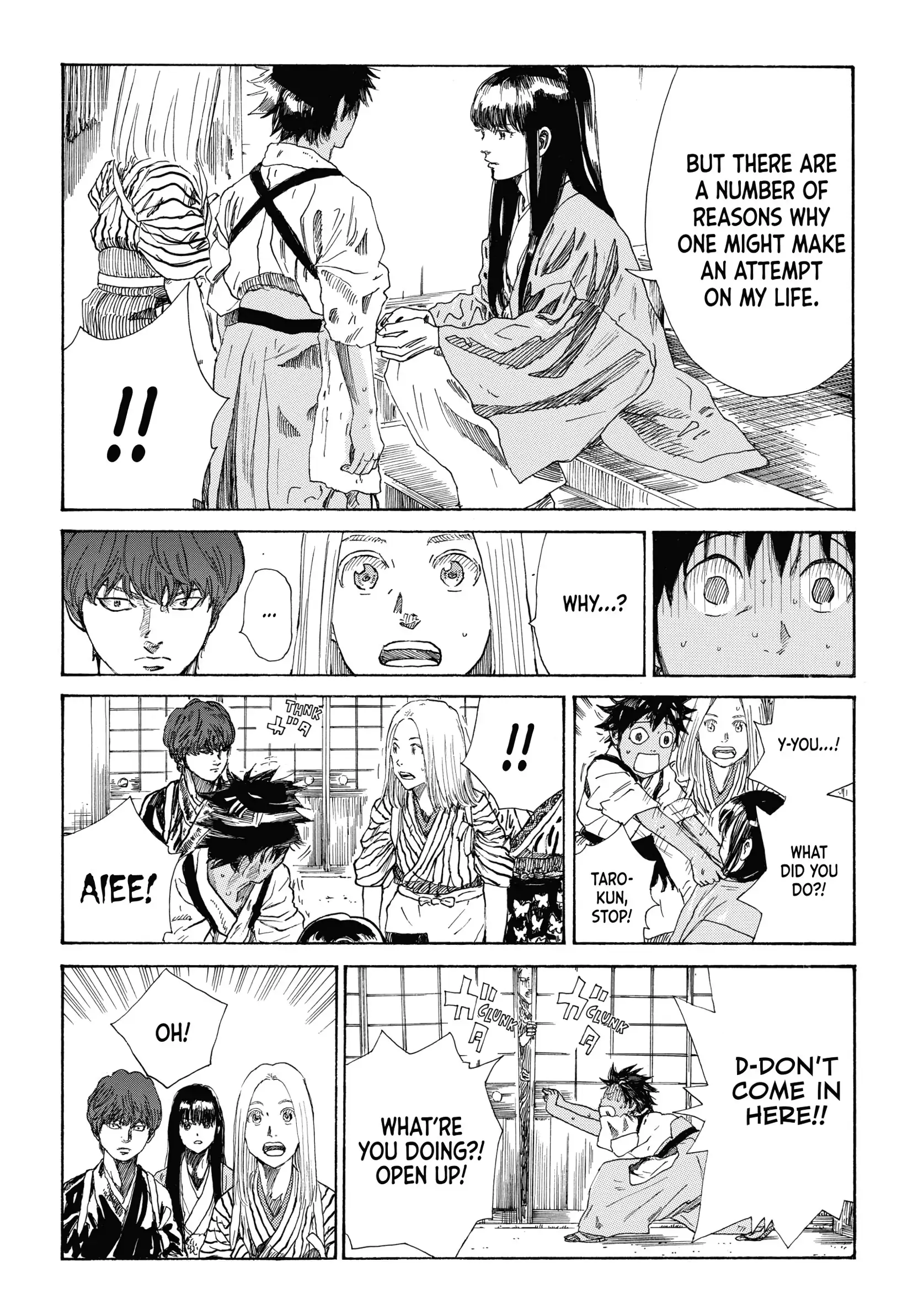 Read The Blue Wolves of Mibu Manga Online