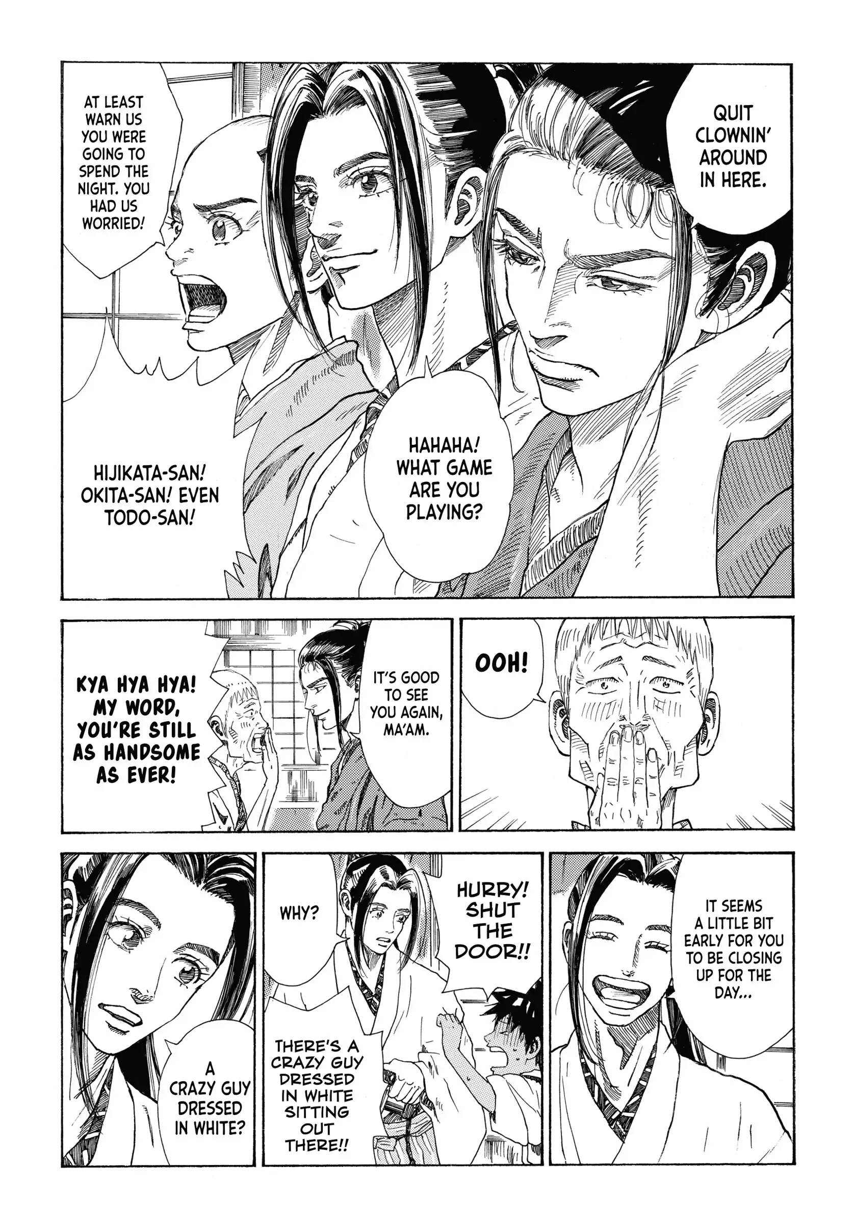 Read The Blue Wolves of Mibu Manga Online