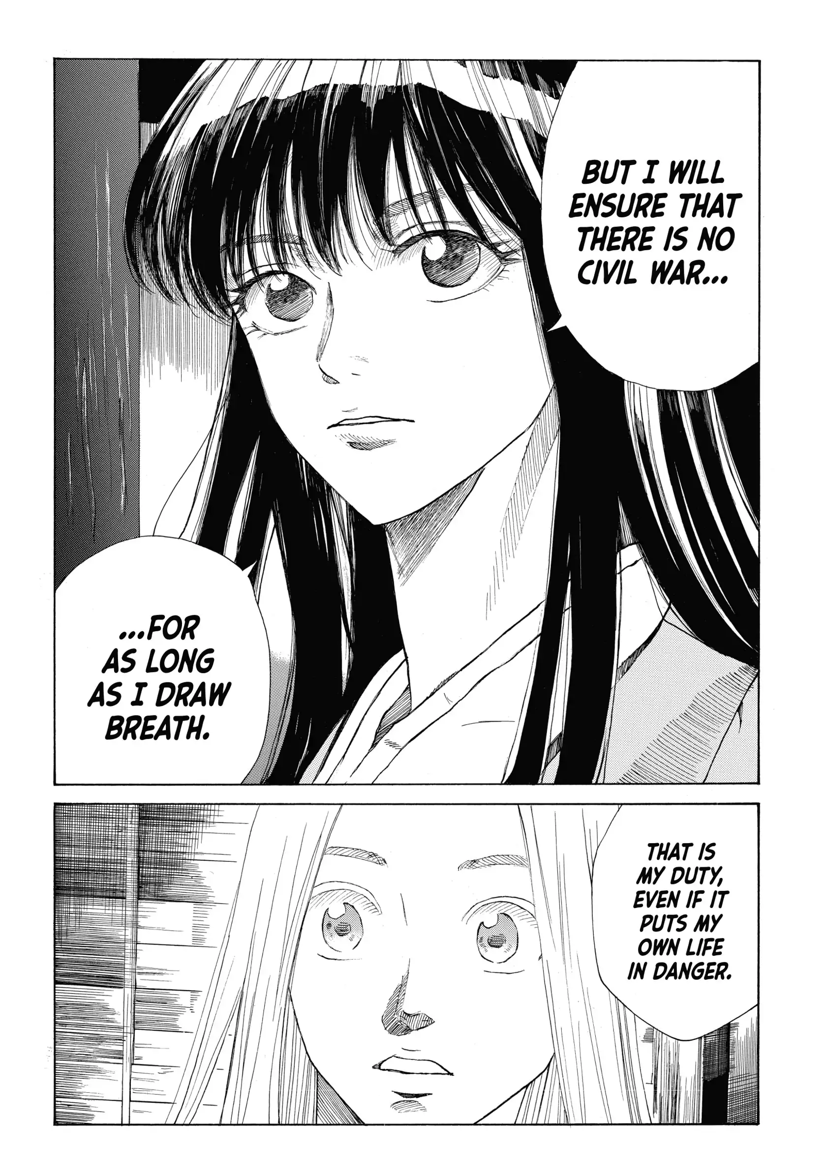 Read The Blue Wolves of Mibu Manga Online