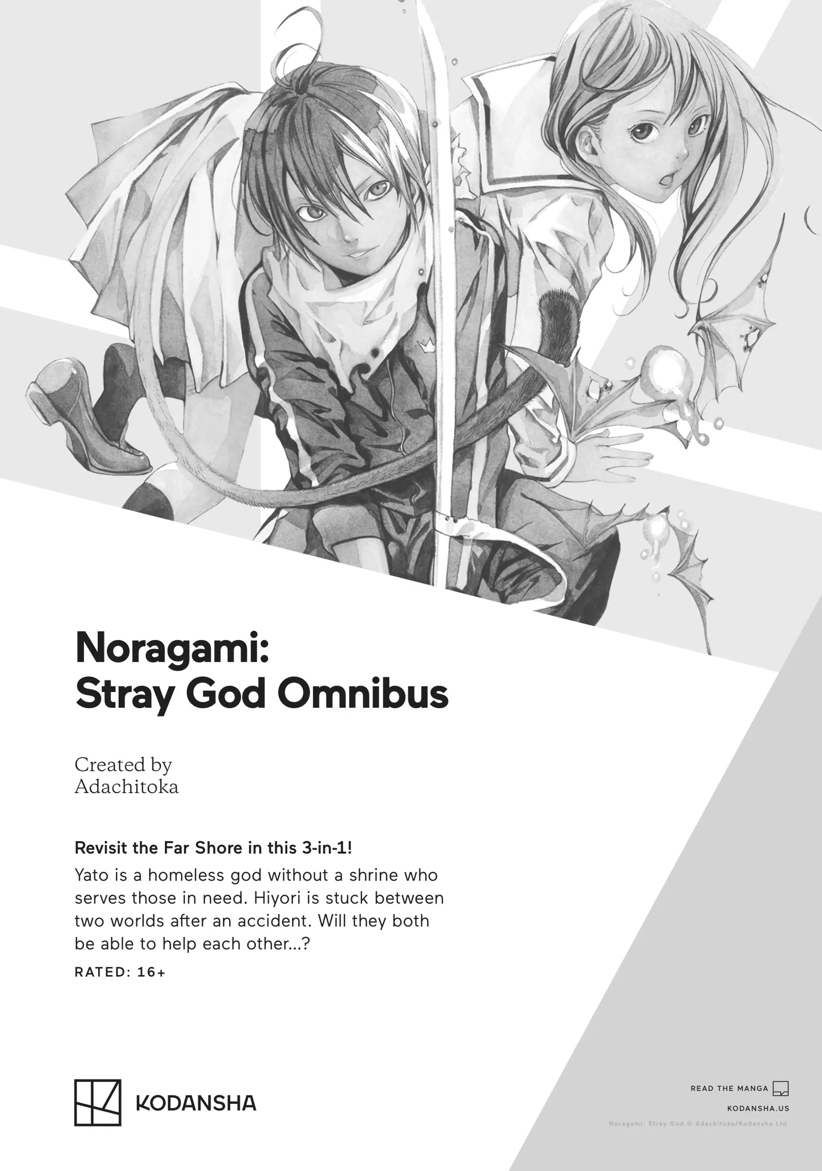 Read The Blue Wolves of Mibu Manga Online