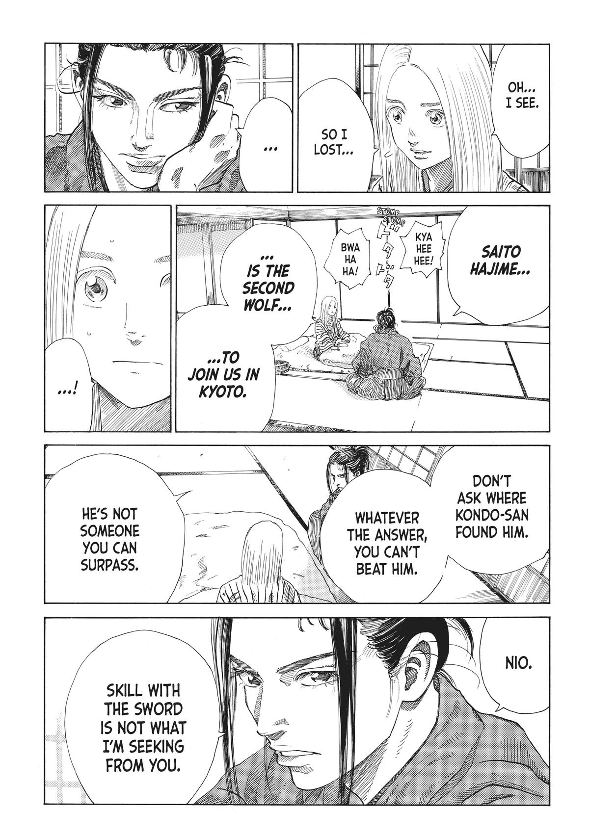 Read The Blue Wolves of Mibu Manga Online