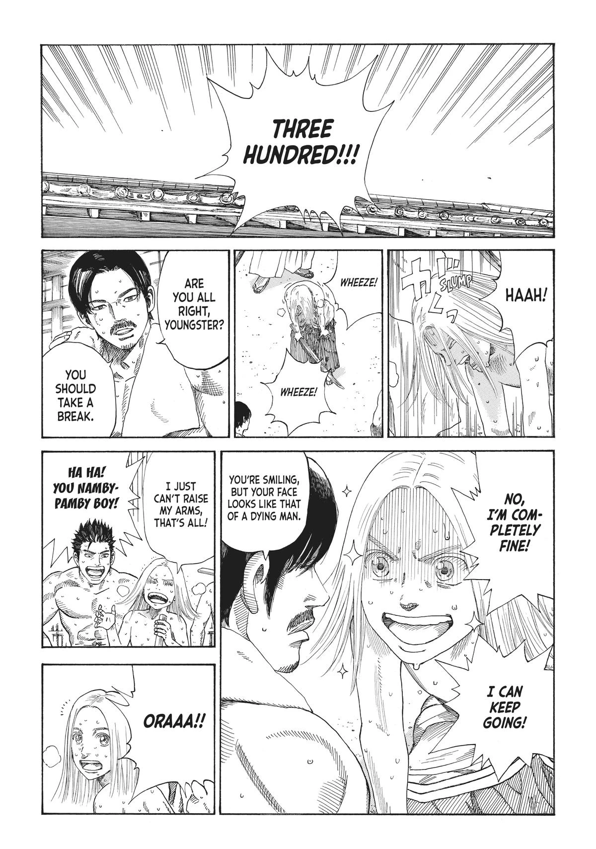 Read The Blue Wolves of Mibu Manga Online