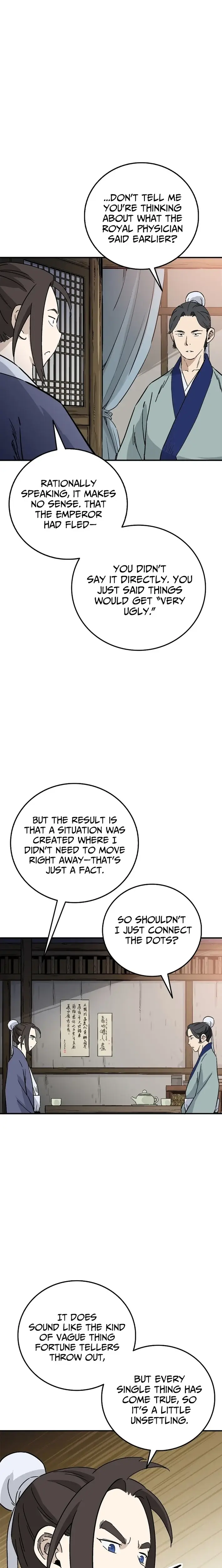 Read The Divine Surgeon Manga Online
