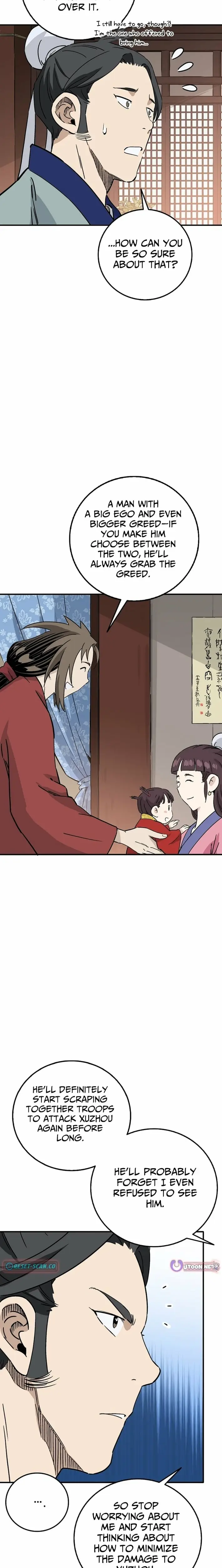 Read The Divine Surgeon Manga Online
