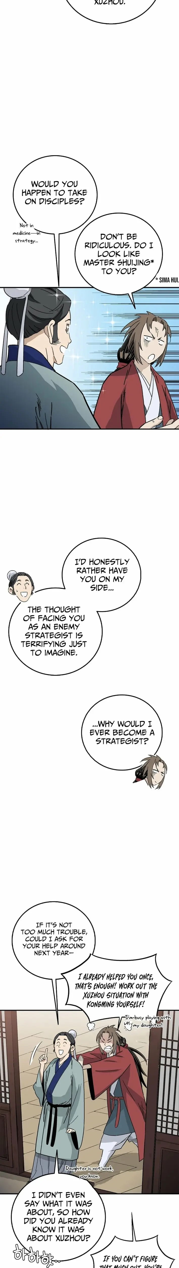 Read The Divine Surgeon Manga Online