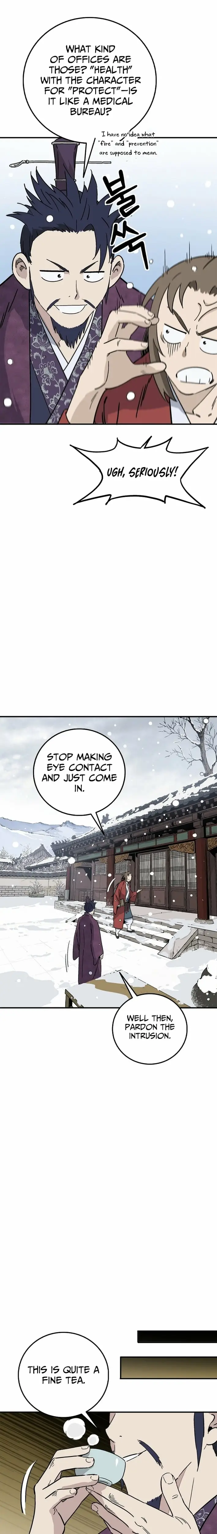 Read The Divine Surgeon Manga Online