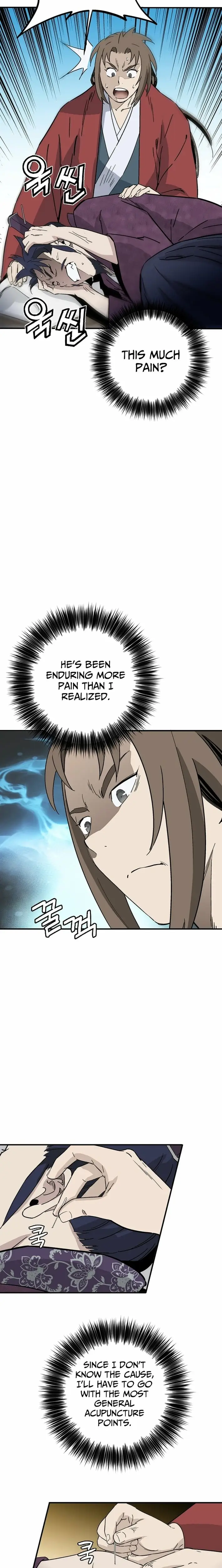 Read The Divine Surgeon Manga Online