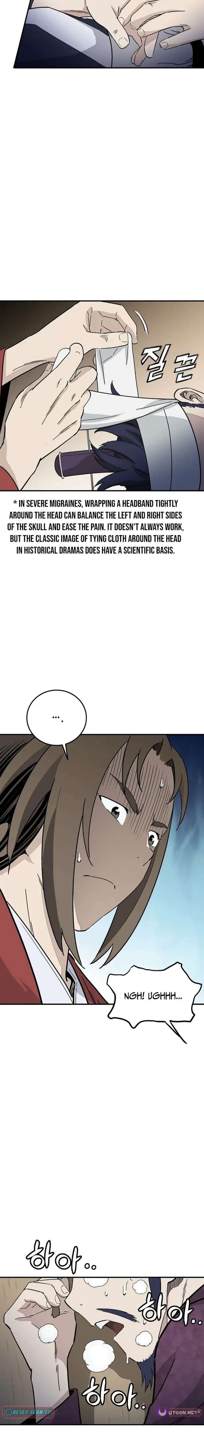 Read The Divine Surgeon Manga Online