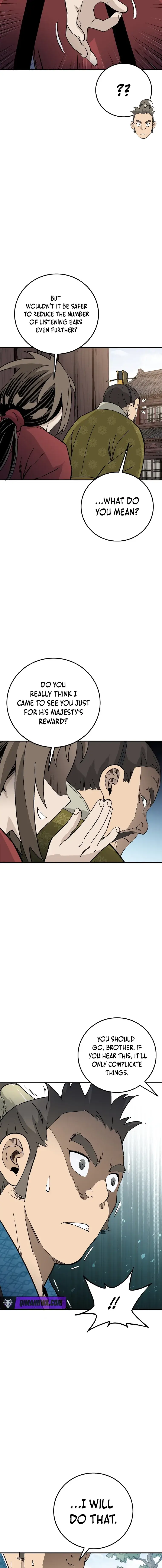 Read The Divine Surgeon Manga Online