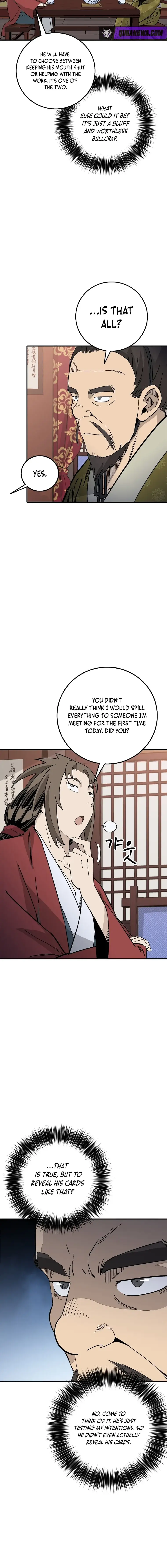 Read The Divine Surgeon Manga Online