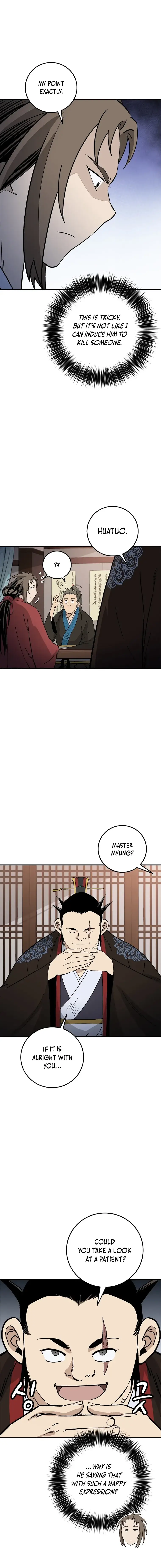 Read The Divine Surgeon Manga Online