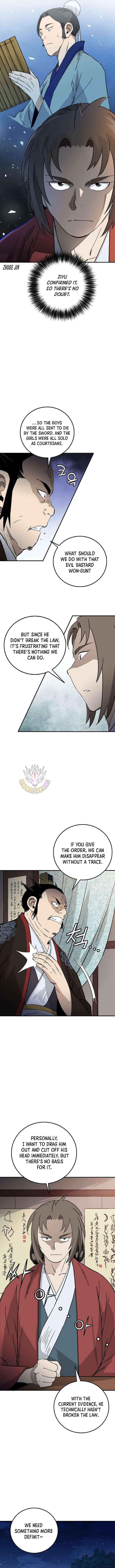 Read The Divine Surgeon Manga Online