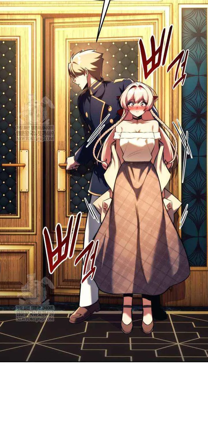 Read The Extra’s Academy Survival Guide Manga Online