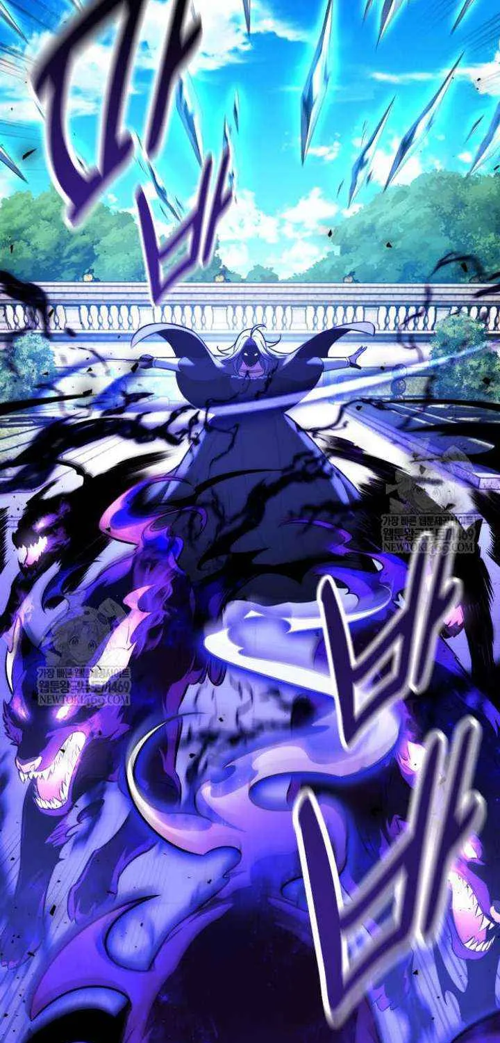 Read The Extra’s Academy Survival Guide Manga Online