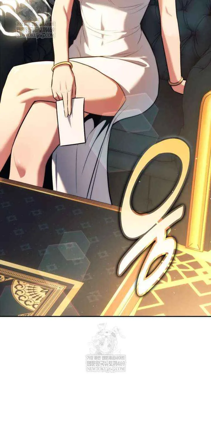 Read The Extra’s Academy Survival Guide Manga Online