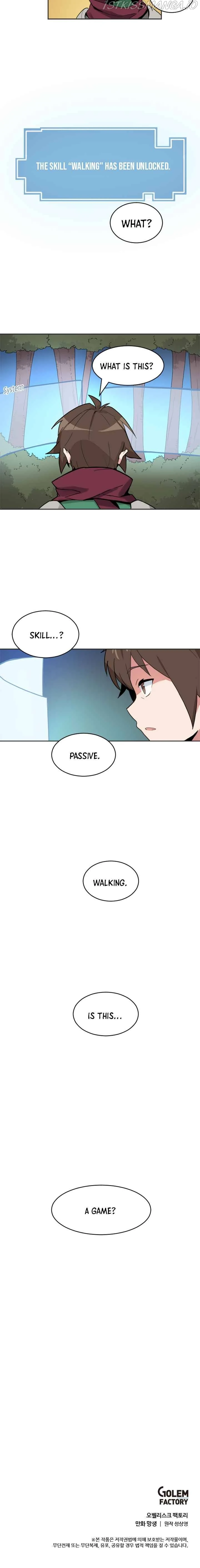 Read The Gamer Fantasia Manga Online