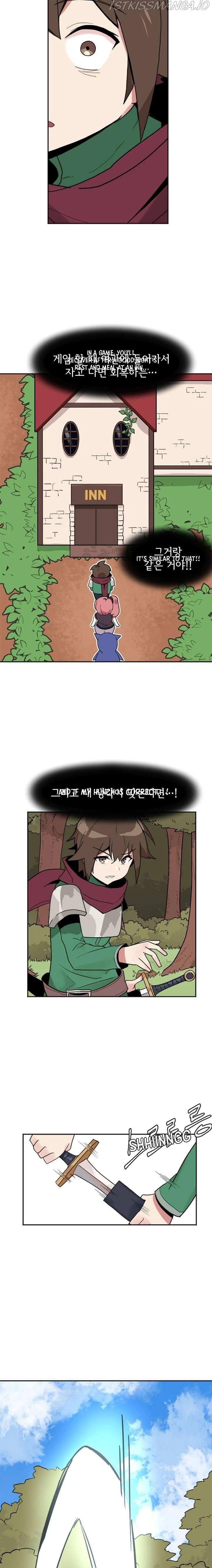 Read The Gamer Fantasia Manga Online