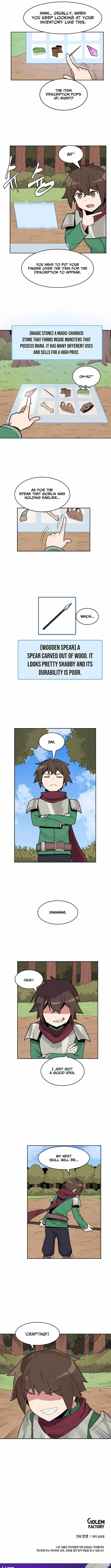 Read The Gamer Fantasia Manga Online